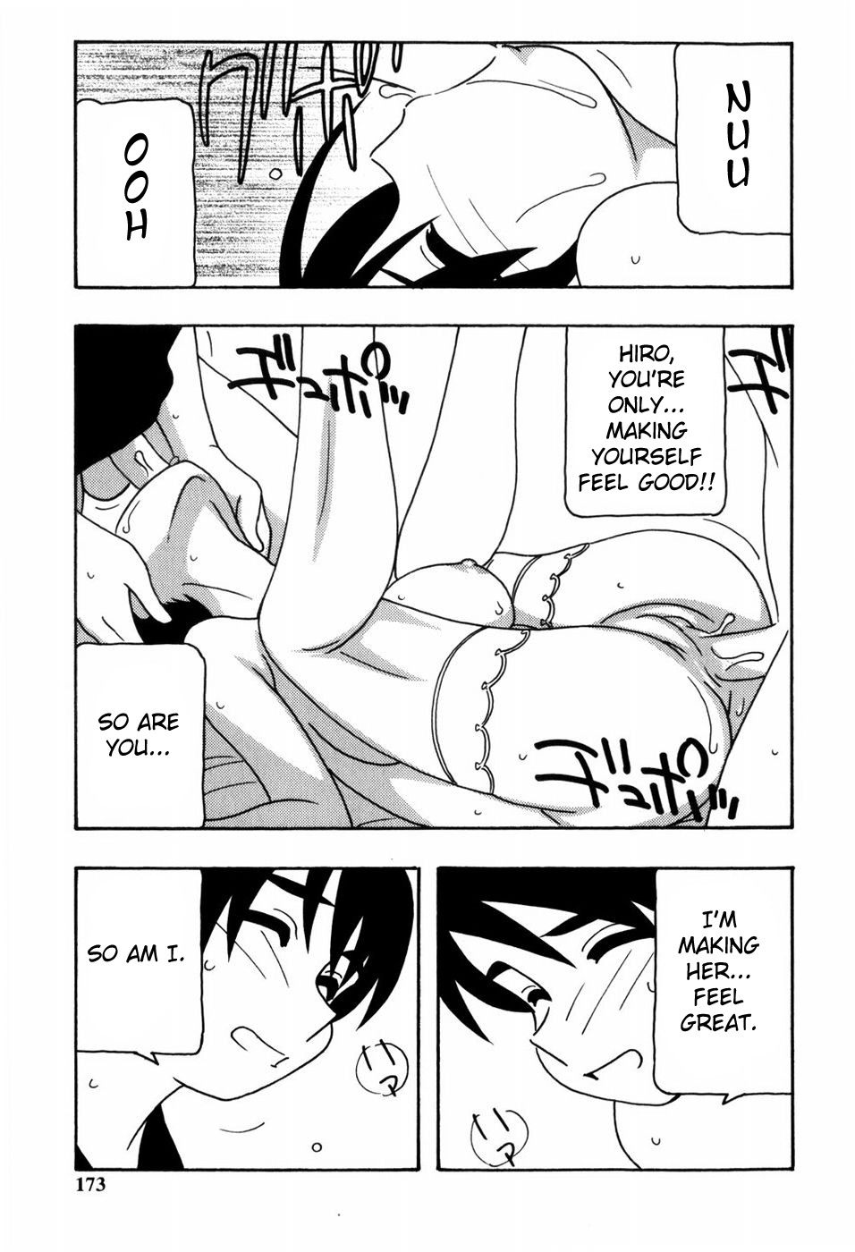 [O.RI] Minna no Onee-san | Everyone's Sister [English] [Yoroshii] [Decensored] page 172 full