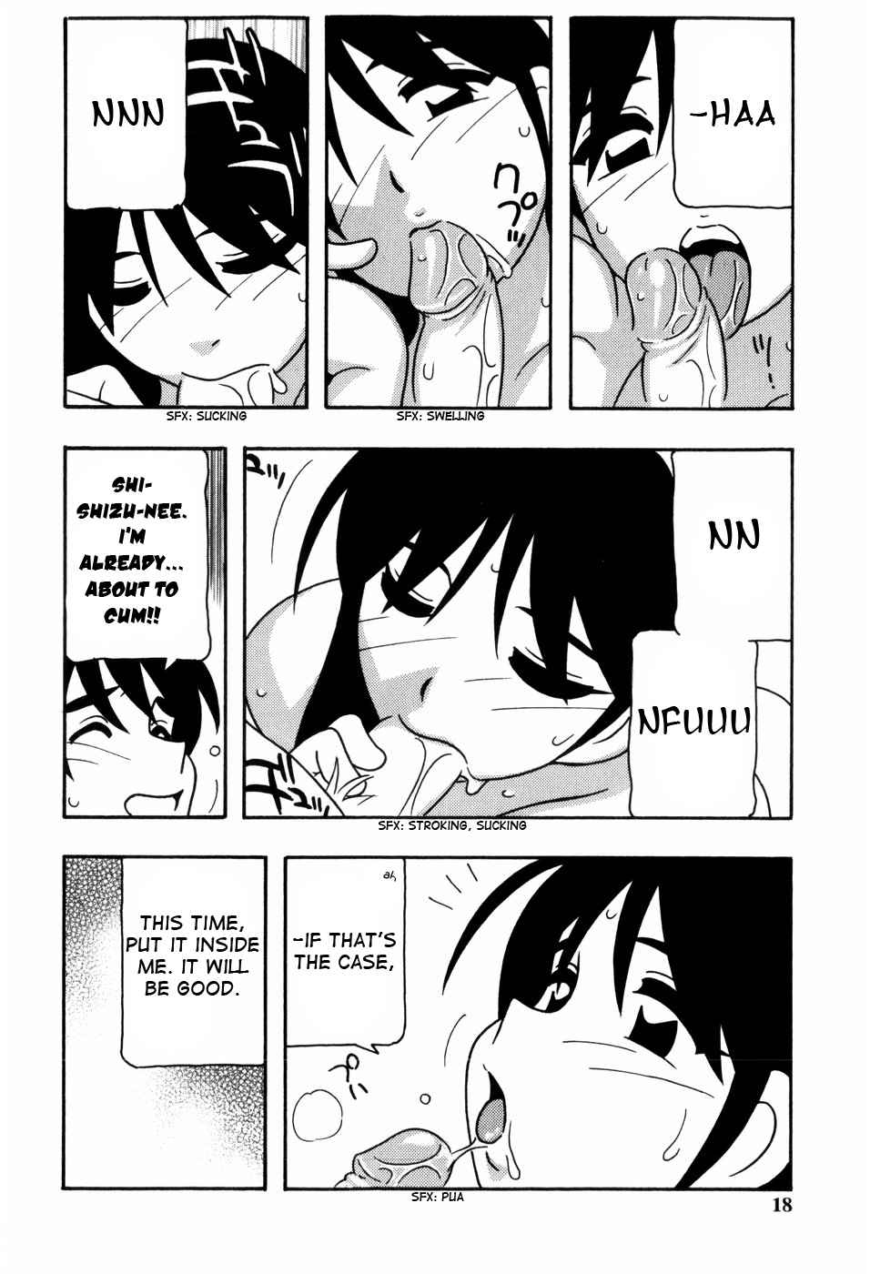 [O.RI] Minna no Onee-san | Everyone's Sister [English] [Yoroshii] [Decensored] page 19 full