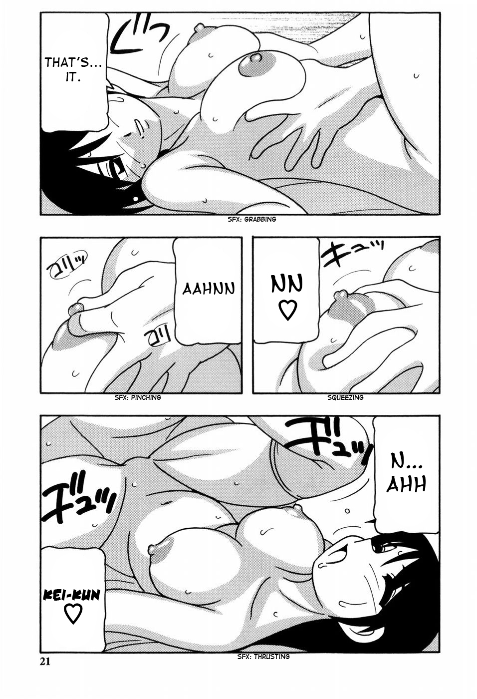 [O.RI] Minna no Onee-san | Everyone's Sister [English] [Yoroshii] [Decensored] page 22 full