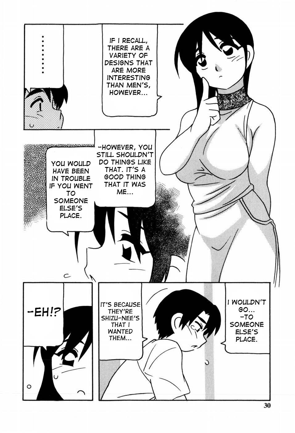 [O.RI] Minna no Onee-san | Everyone's Sister [English] [Yoroshii] [Decensored] page 31 full