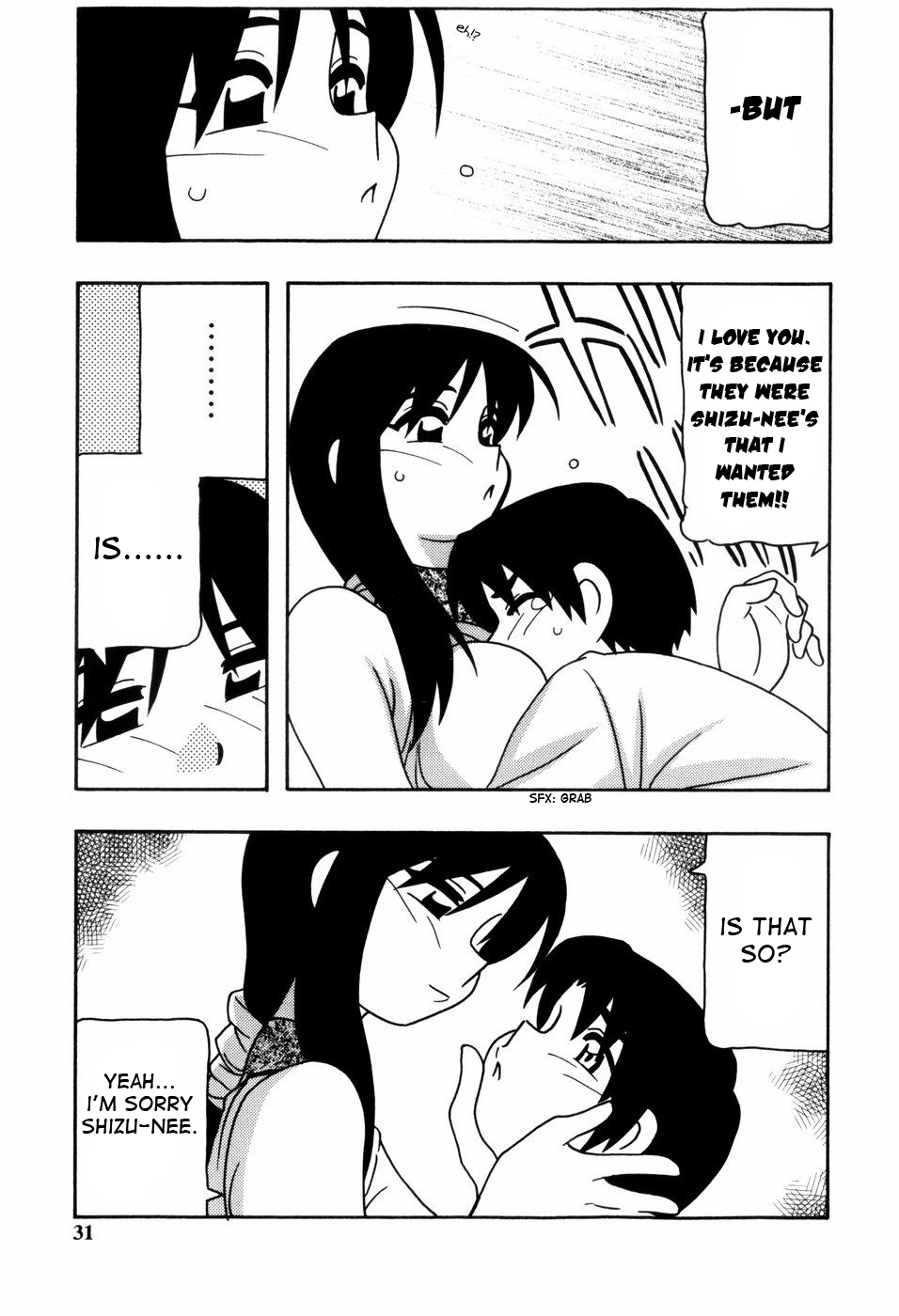 [O.RI] Minna no Onee-san | Everyone's Sister [English] [Yoroshii] [Decensored] page 32 full