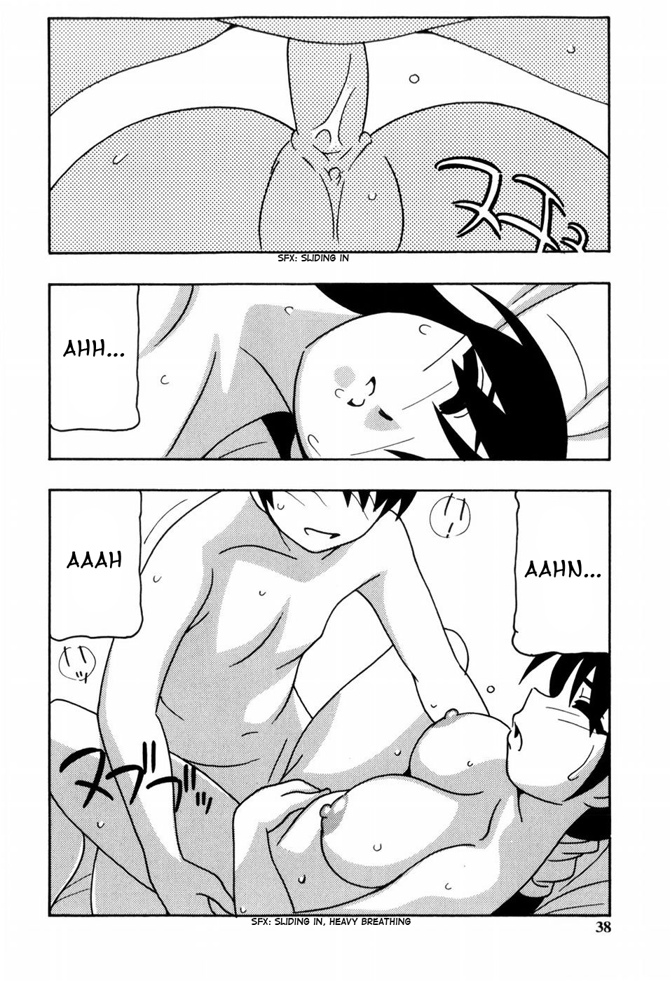 [O.RI] Minna no Onee-san | Everyone's Sister [English] [Yoroshii] [Decensored] page 39 full