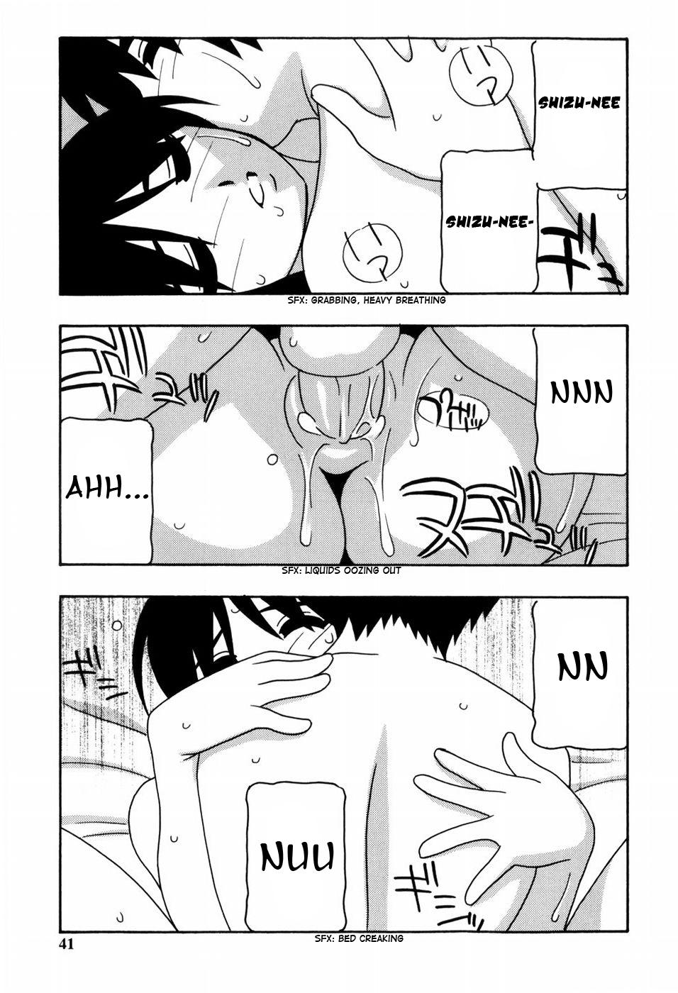 [O.RI] Minna no Onee-san | Everyone's Sister [English] [Yoroshii] [Decensored] page 42 full