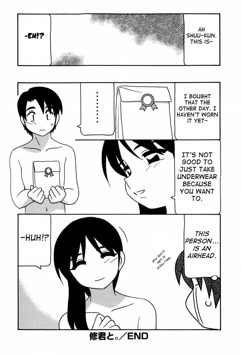 [O.RI] Minna no Onee-san | Everyone's Sister [English] [Yoroshii] [Decensored] page 45 full