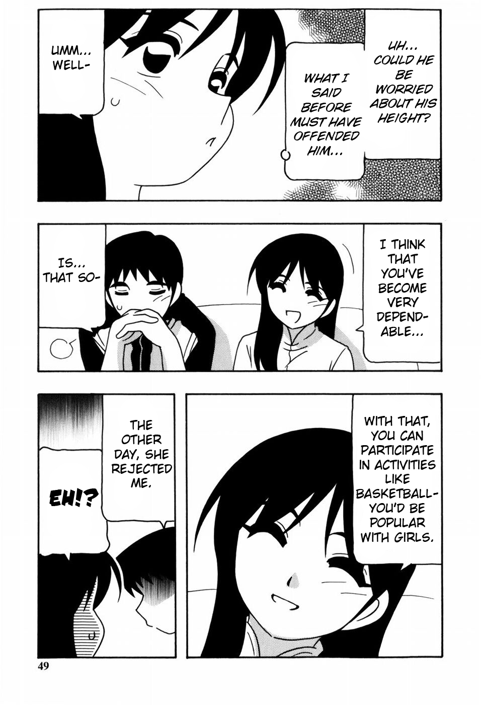 [O.RI] Minna no Onee-san | Everyone's Sister [English] [Yoroshii] [Decensored] page 50 full