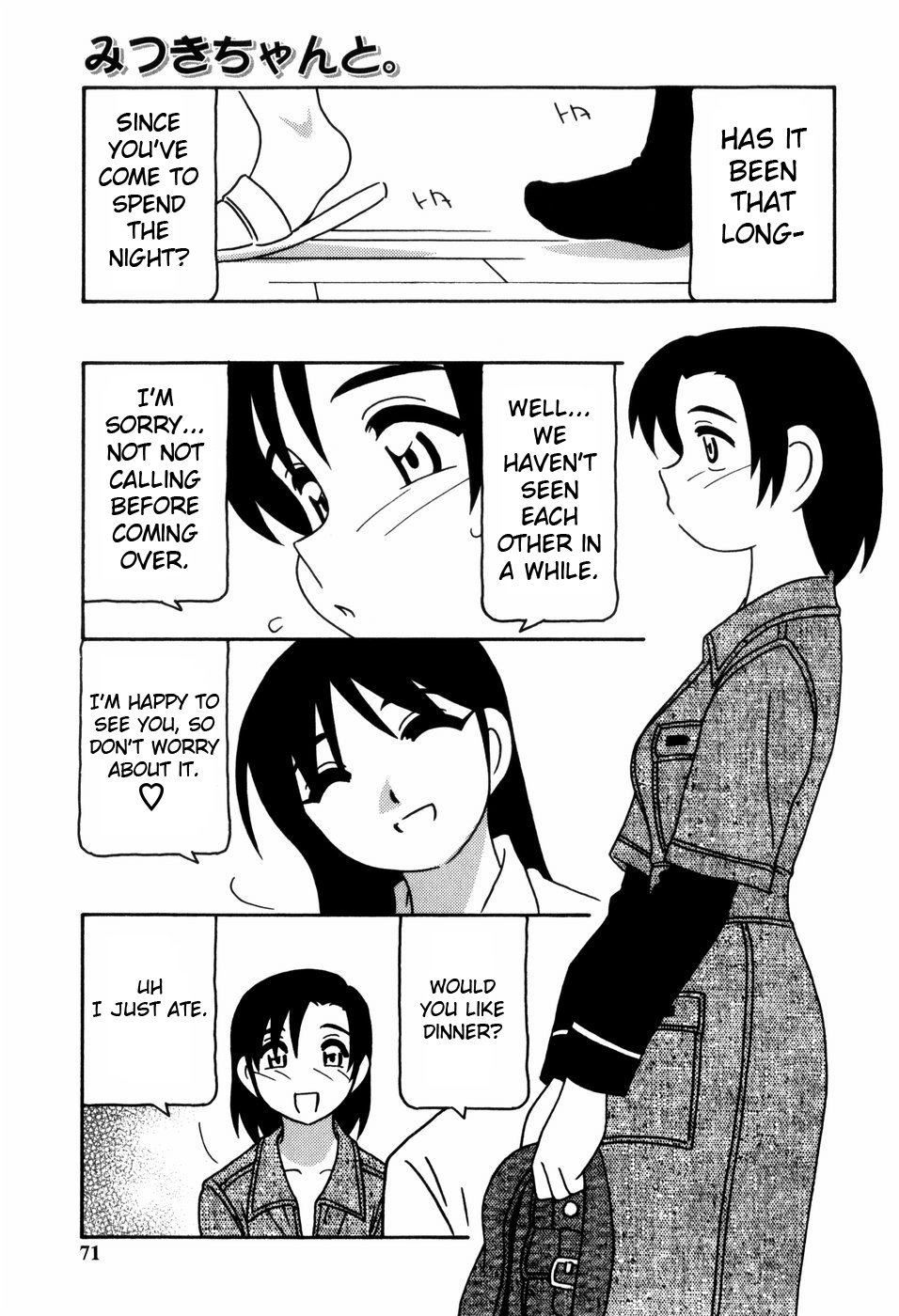 [O.RI] Minna no Onee-san | Everyone's Sister [English] [Yoroshii] [Decensored] page 72 full