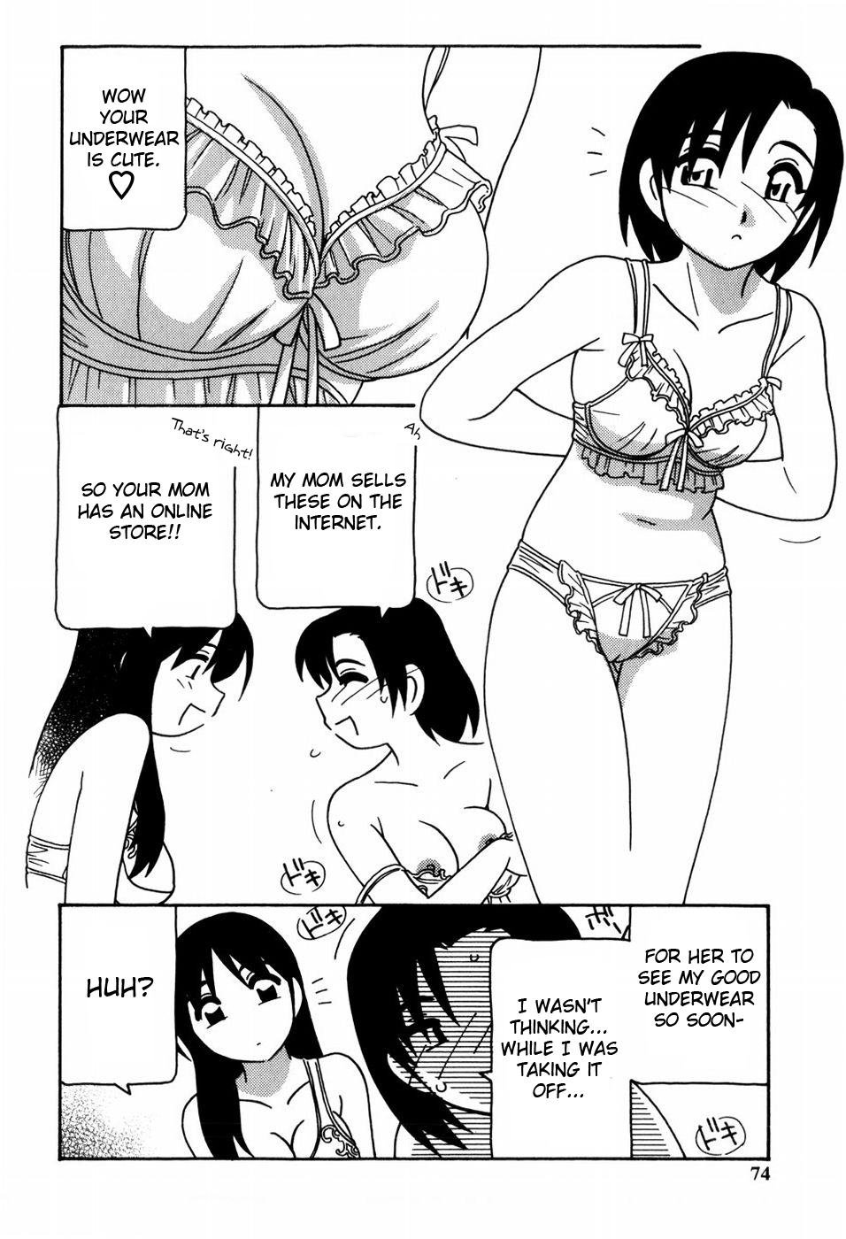 [O.RI] Minna no Onee-san | Everyone's Sister [English] [Yoroshii] [Decensored] page 75 full