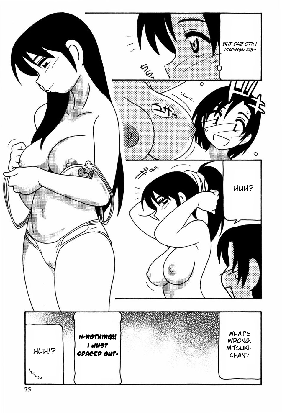 [O.RI] Minna no Onee-san | Everyone's Sister [English] [Yoroshii] [Decensored] page 76 full