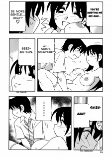 [O.RI] Minna no Onee-san | Everyone's Sister [English] [Yoroshii] [Decensored] - page 17