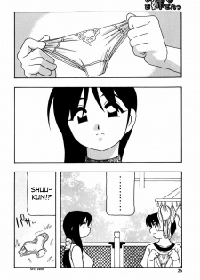 [O.RI] Minna no Onee-san | Everyone's Sister [English] [Yoroshii] [Decensored] - page 27