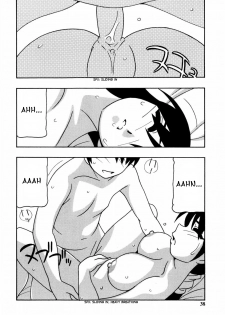 [O.RI] Minna no Onee-san | Everyone's Sister [English] [Yoroshii] [Decensored] - page 39