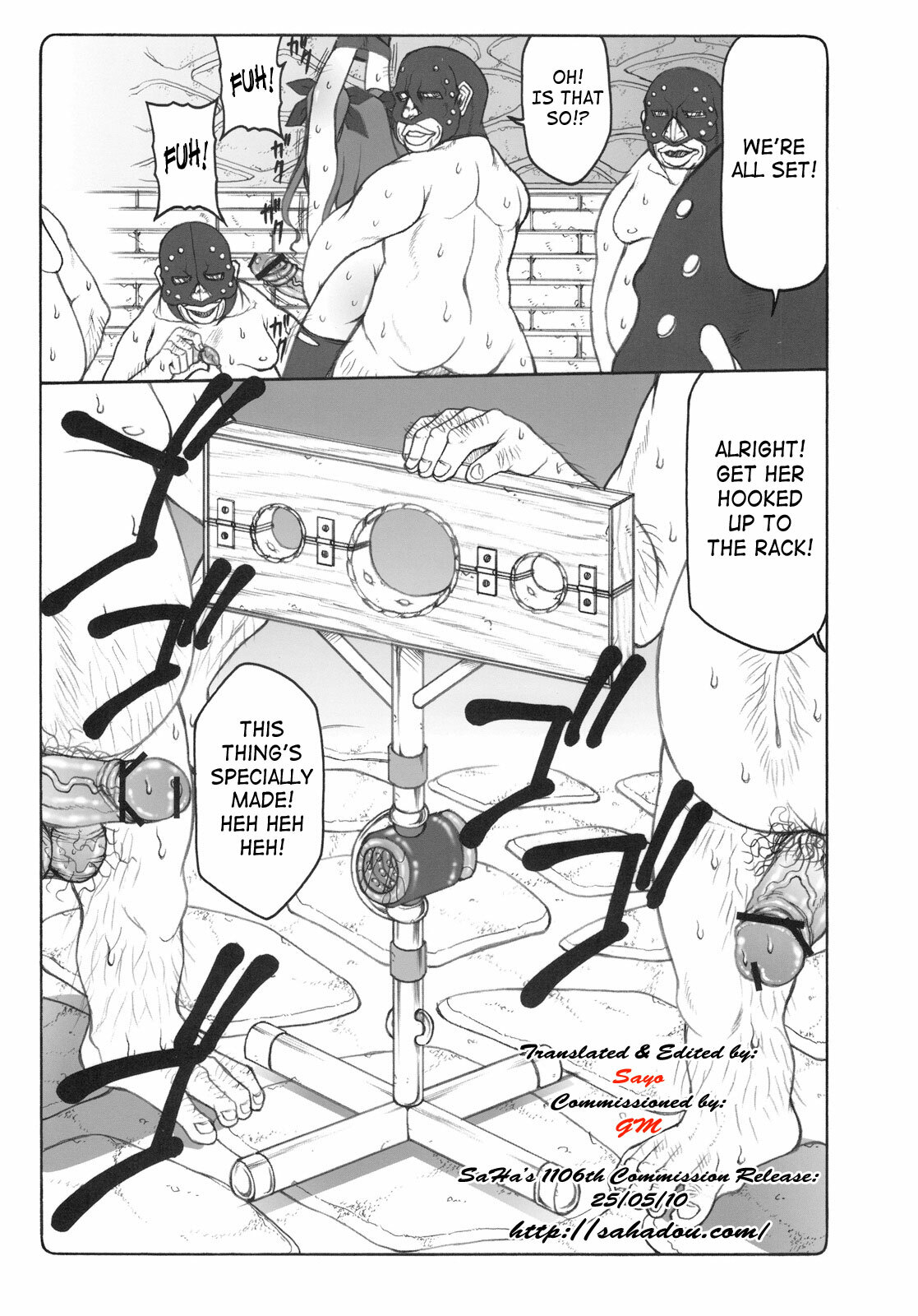 (C76) [Abarenbow Tengu (Izumi Yuujiro)] Kotori 4 (Fate/stay night) [English] [SaHa] page 10 full