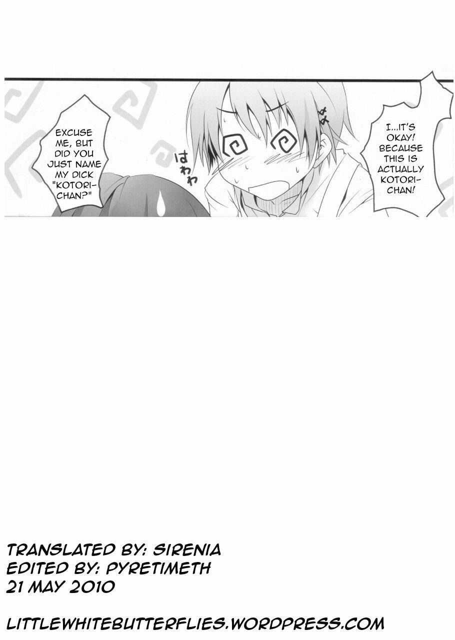(COMIC1☆4) [Nilitsu Haihan (Nilitsu)] Kotori-Chan no Dakara Daijoubu Damon! | Since it’s Kotori-chan, it should be alright… (WORKING!) [English] [Little White Butterflies] page 19 full