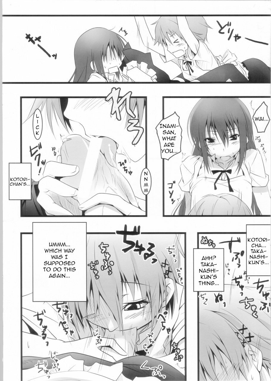 (COMIC1☆4) [Nilitsu Haihan (Nilitsu)] Kotori-Chan no Dakara Daijoubu Damon! | Since it’s Kotori-chan, it should be alright… (WORKING!) [English] [Little White Butterflies] page 7 full