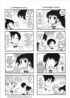 (COMIC1☆4) [Nilitsu Haihan (Nilitsu)] Kotori-Chan no Dakara Daijoubu Damon! | Since it’s Kotori-chan, it should be alright… (WORKING!) [English] [Little White Butterflies] - page 3