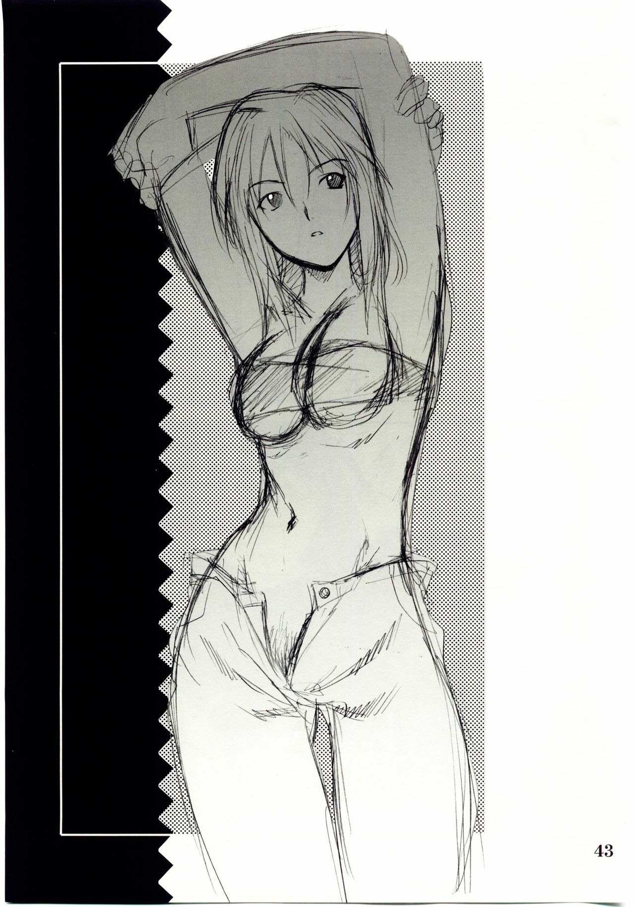 (C67) [P-Forest (Hozumi Takashi)] Cosplay COMPLEX 2 (Genshiken) [Incomplete] page 42 full