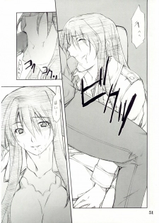 (C67) [P-Forest (Hozumi Takashi)] Cosplay COMPLEX 2 (Genshiken) [Incomplete] - page 48