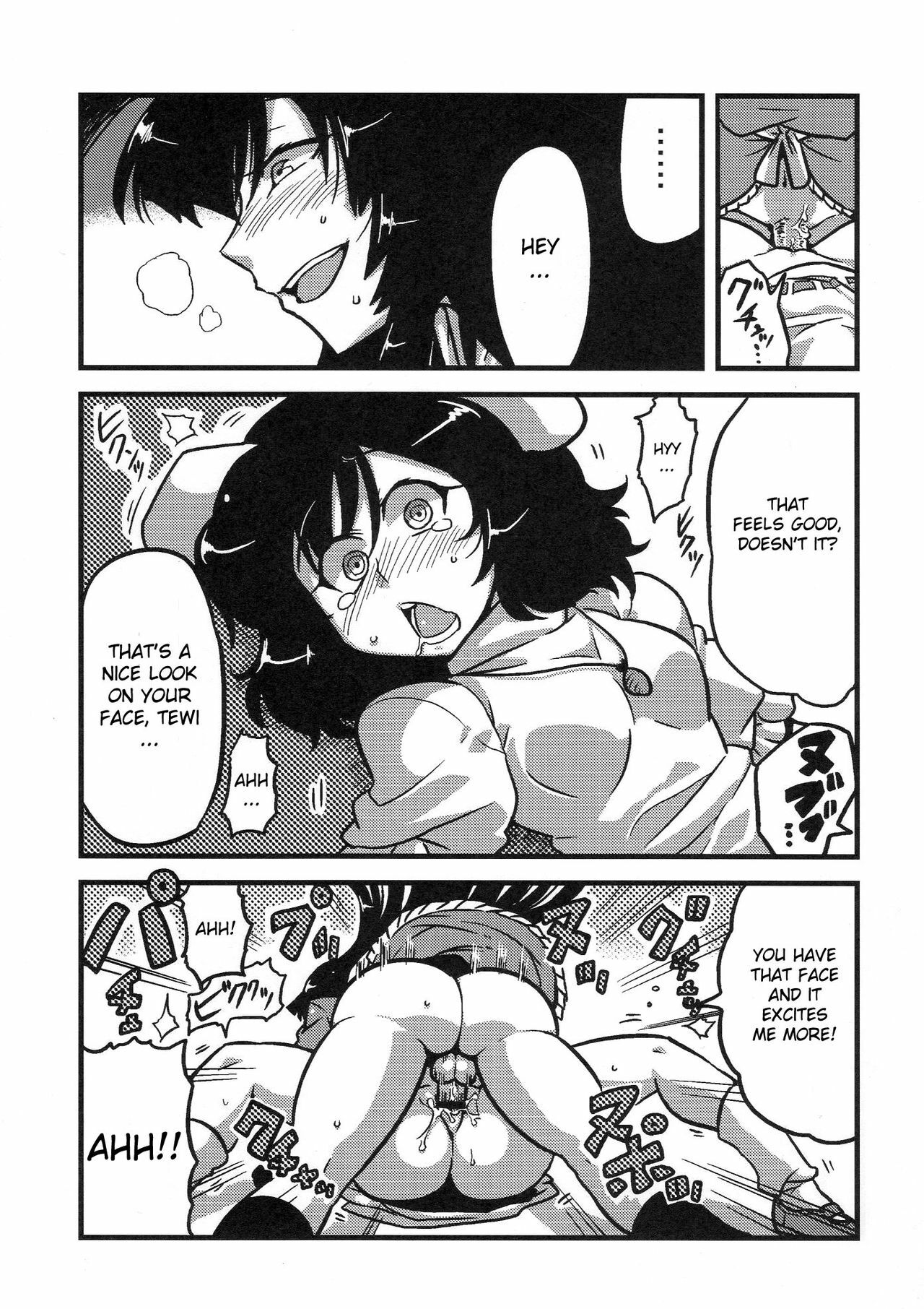 (COMIC1☆4) [Circle Nuruma-ya (Tsukiwani)] Eirin Yume Mousou (Touhou Project) [English] page 18 full