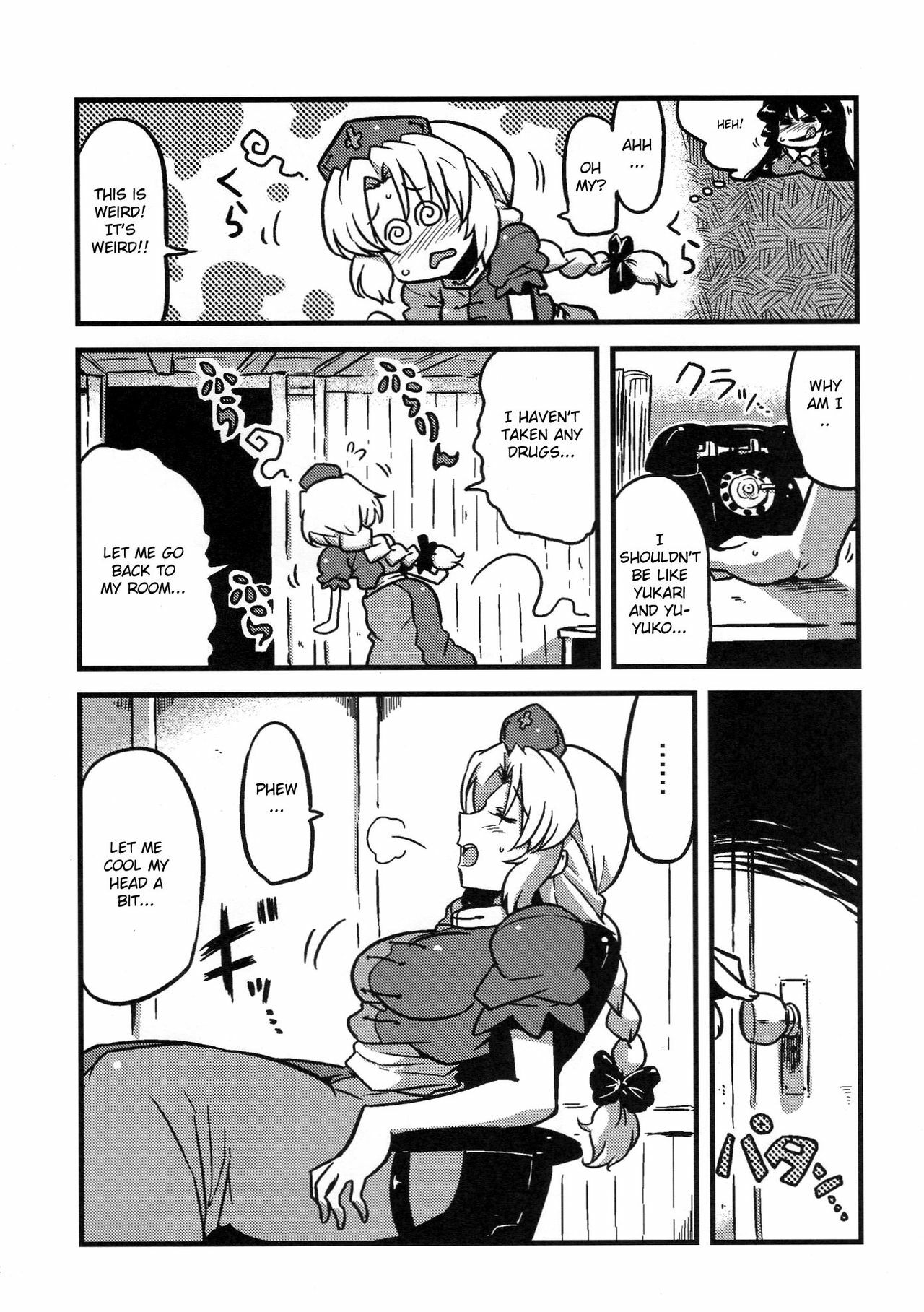 (COMIC1☆4) [Circle Nuruma-ya (Tsukiwani)] Eirin Yume Mousou (Touhou Project) [English] page 22 full