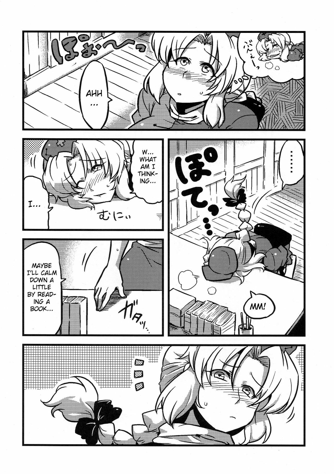 (COMIC1☆4) [Circle Nuruma-ya (Tsukiwani)] Eirin Yume Mousou (Touhou Project) [English] page 31 full