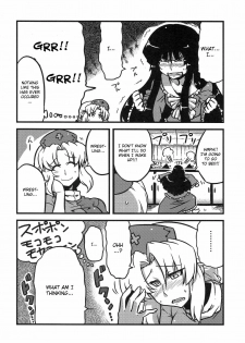 (COMIC1☆4) [Circle Nuruma-ya (Tsukiwani)] Eirin Yume Mousou (Touhou Project) [English] - page 15