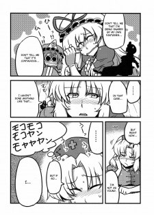 (COMIC1☆4) [Circle Nuruma-ya (Tsukiwani)] Eirin Yume Mousou (Touhou Project) [English] - page 23