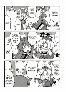 (COMIC1☆4) [Circle Nuruma-ya (Tsukiwani)] Eirin Yume Mousou (Touhou Project) [English] - page 35