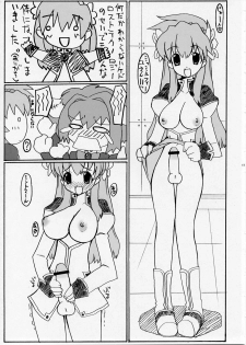 (C66) [BONUSSHOP (Hiraki Naoru)] LUCKY SWEETS (Galaxy Angel) - page 16