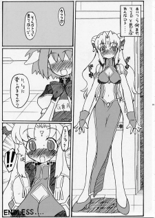 (C66) [BONUSSHOP (Hiraki Naoru)] LUCKY SWEETS (Galaxy Angel) - page 22