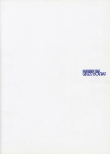 (C66) [BONUSSHOP (Hiraki Naoru)] LUCKY SWEETS (Galaxy Angel) - page 26