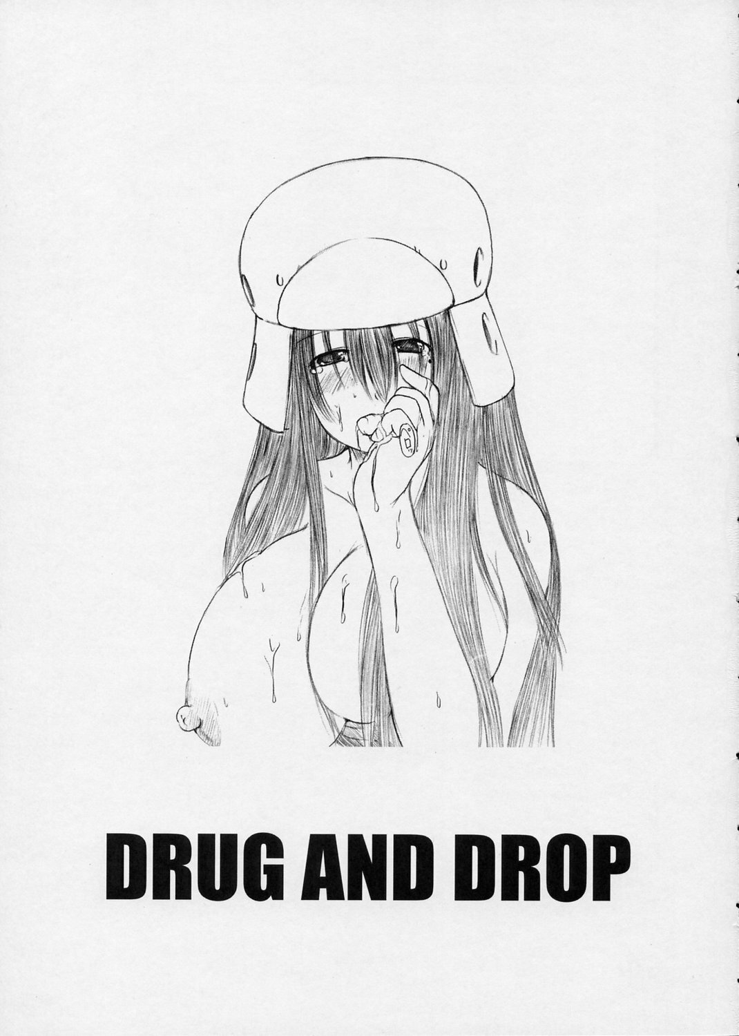 [DRUG AND DROP (ACID RAIN)] DRUG AGE 1 (Genshiken) page 2 full