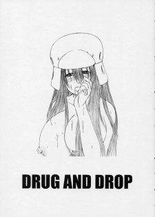 [DRUG AND DROP (ACID RAIN)] DRUG AGE 1 (Genshiken) - page 2