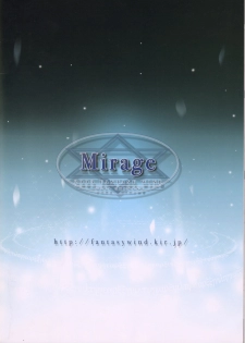 (C65) [FANTASY WIND (Shinano Yura)] Mirage (Guilty Gear) - page 20