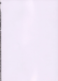 (C65) [FANTASY WIND (Shinano Yura)] Mirage (Guilty Gear) - page 2