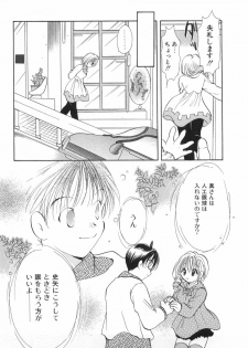 [Goto Hayako] Orange Iro no Hana - page 35