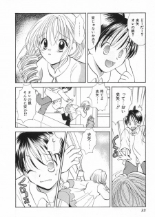 [Goto Hayako] Orange Iro no Hana - page 38