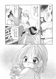 [Goto Hayako] Orange Iro no Hana - page 40