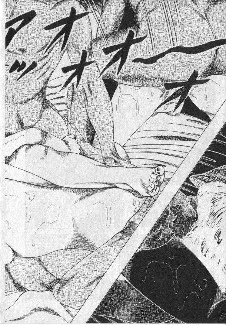 [Sanjou Tomomi] Shokuchuu Hana Fujin page 114 full