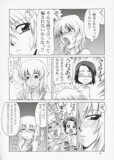 (C66) [GOLD RUSH (Suzuki Address)] Edition (Hana) (Gundam SEED) - page 11