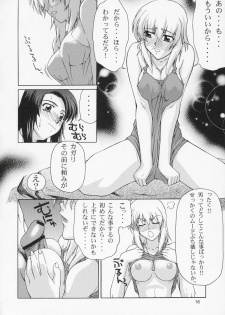 (C66) [GOLD RUSH (Suzuki Address)] Edition (Hana) (Gundam SEED) - page 15