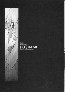 (C66) [GOLD RUSH (Suzuki Address)] Edition (Hana) (Gundam SEED) - page 2