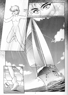 (C64) [Hachiman Shamusho (Idemitsu Hidemasa)] Koukaku THE GHOST IN THE SHELL Hon (Ghost In The Shell) - page 7