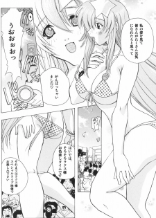 (SC29) [Ucky Labo (Kika=Zaru)] Meer On Stage (Kidou Senshi Gundam SEED DESTINY) - page 38