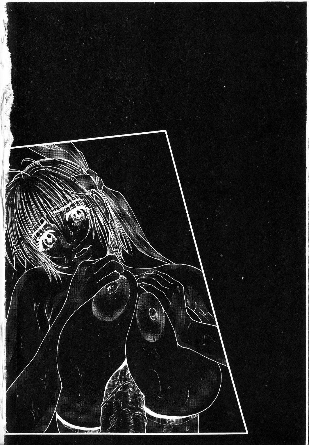 (C61) [Kotobuki Chop (Kotobuki Kazuki)] D.O.D Destruction of Desire (Dead or Alive) [Chinese] page 3 full