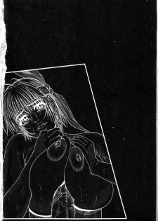 (C61) [Kotobuki Chop (Kotobuki Kazuki)] D.O.D Destruction of Desire (Dead or Alive) [Chinese] - page 3