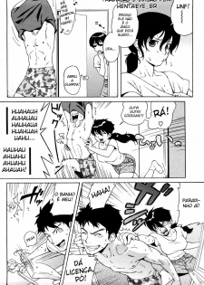 [Jingrock] Bloomer Mama Shinsouban Ch. 6 | Mães Desesperadas Capítulo 06 [Portuguese-BR] [HentaiEyeBR] - page 4