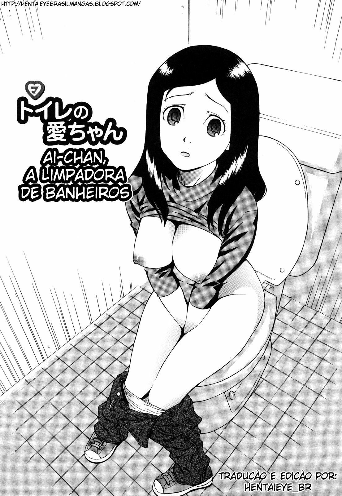 [Jingrock] Bloomer Mama Shinsouban Ch. 7 | Mães Desesperadas Capítulo 07 [Portuguese-BR] [HentaiEyeBR] page 1 full