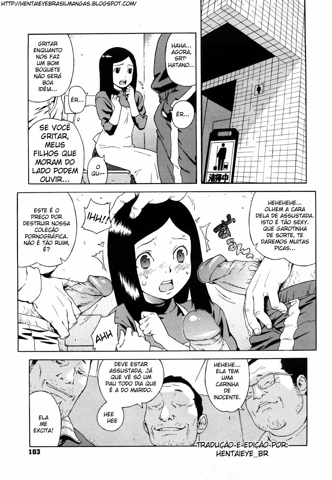 [Jingrock] Bloomer Mama Shinsouban Ch. 7 | Mães Desesperadas Capítulo 07 [Portuguese-BR] [HentaiEyeBR] page 5 full