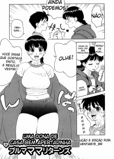 [Jingrock] Bloomer Mama Shinsouban Ch. 2 | Mães Desesperadas Capítulo 02 [Portuguese-BR] [HentaiEyeBR] - page 3