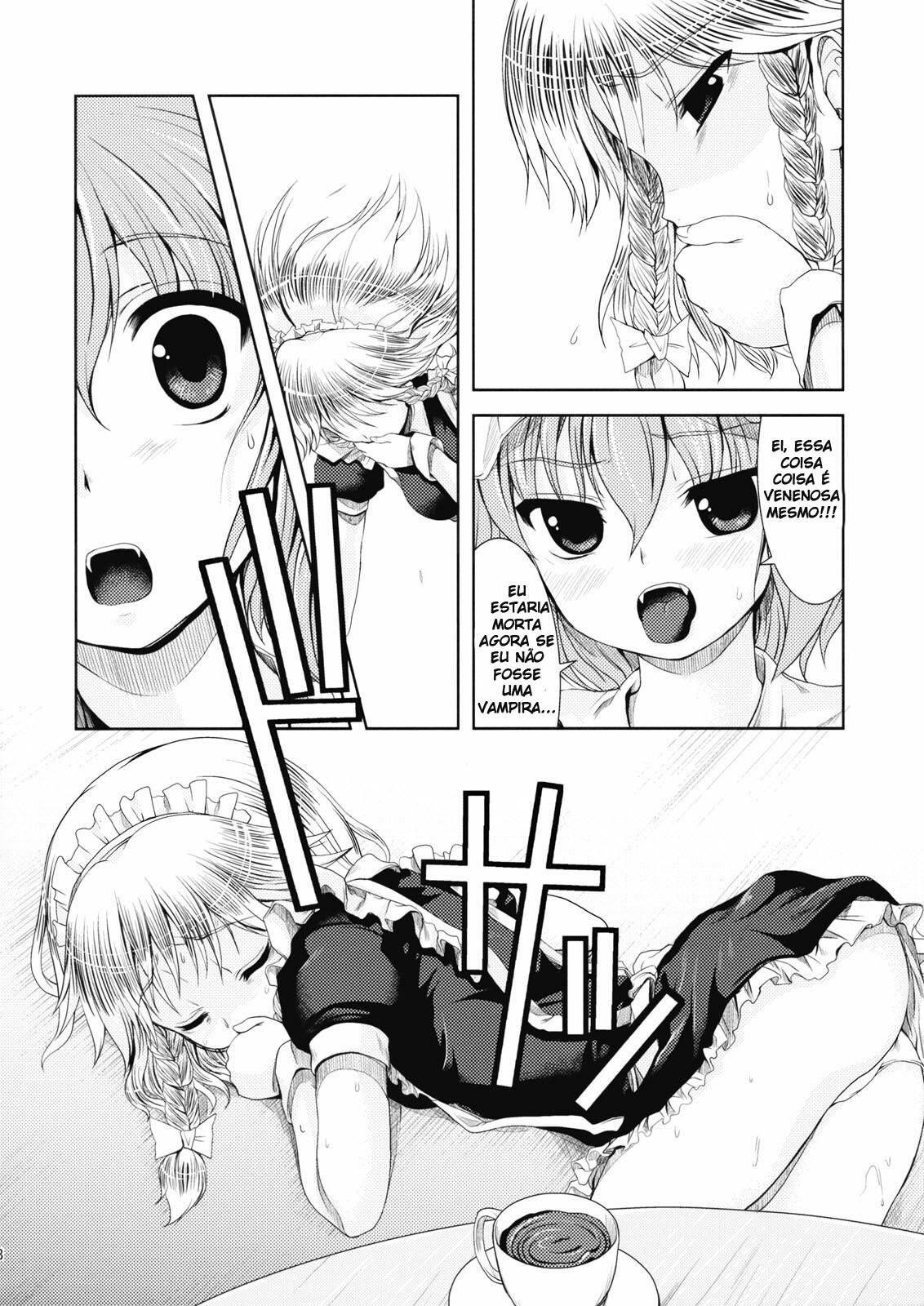 (ComiComi13) [Memoria (Tilm)] Bloody Blood (Touhou Project) [Portuguese-BR] page 13 full